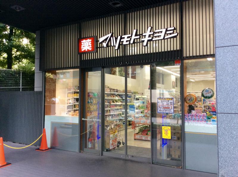 レジディア門前仲町 周辺画像6