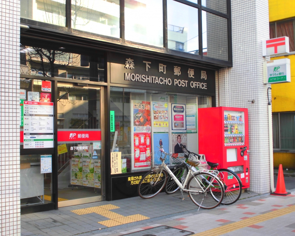 オーパスレジデンス森下（旧名称　プラウドフラット森下） 周辺画像8