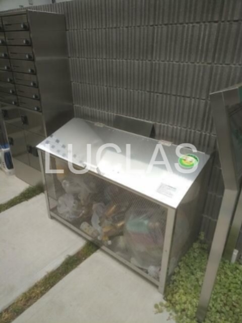 渋谷松見坂パークサイドヒルズ その他7