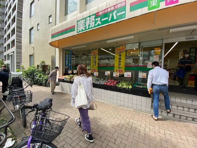 渋谷松見坂パークサイドヒルズ 周辺画像2