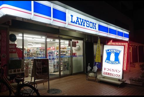 渋谷松見坂パークサイドヒルズ 周辺画像3