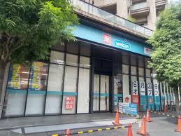 渋谷松見坂パークサイドヒルズ 周辺画像6