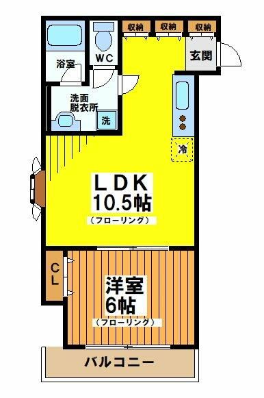 メゾンドラフィネ宮下 101号室 間取り