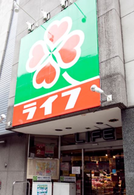 アボリアスコート笹塚ＥＡＳＴ 周辺画像2