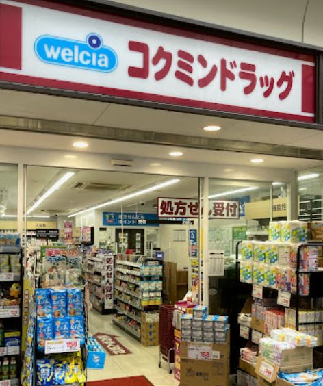 アボリアスコート笹塚ＥＡＳＴ 周辺画像6
