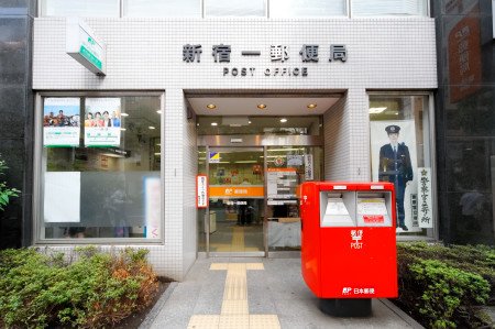 パレステュディオ新宿御苑駅前 周辺画像7
