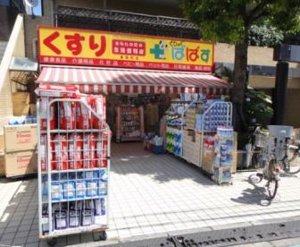 グランクオール浅草 周辺画像10