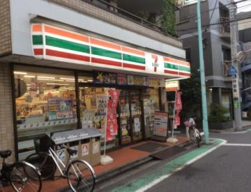 ＣＹＮＴＨＩＡ　ＦＯＵＲ－Ｄ　ＨＡＴＡＧＡＹＡ 周辺画像4
