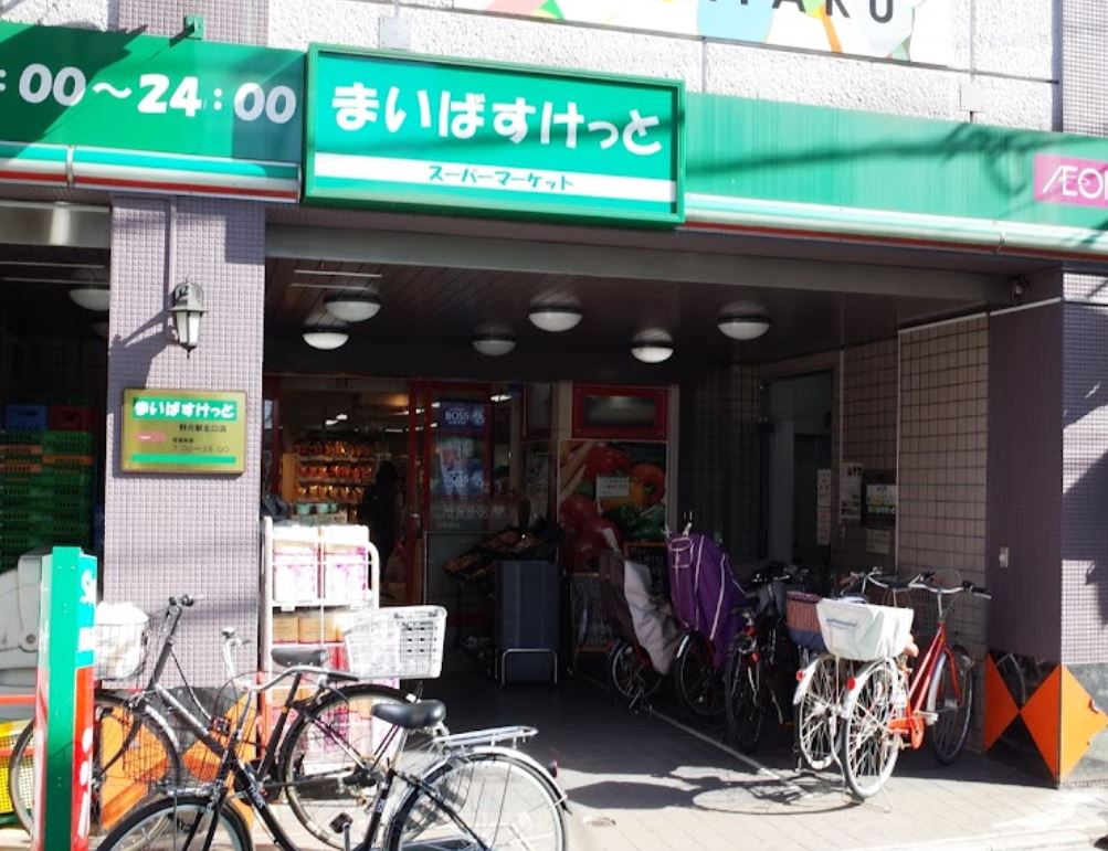 センチュリー野方 周辺画像1