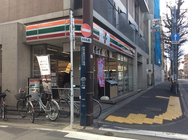 センチュリー野方 周辺画像4
