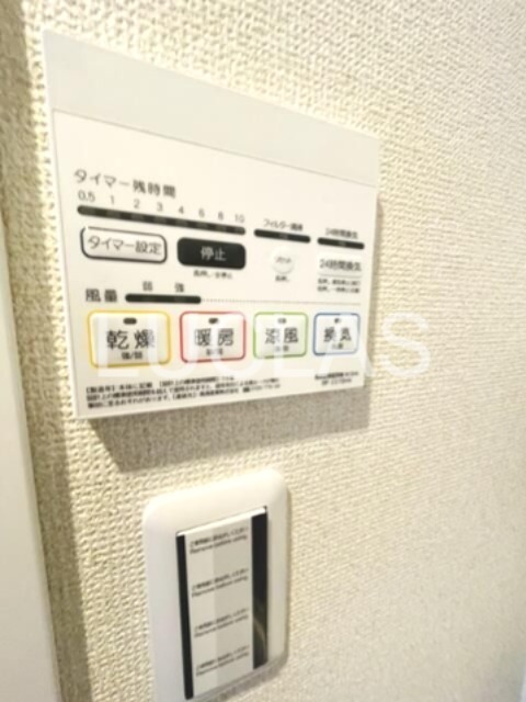 ブローテ三ノ輪 その他8