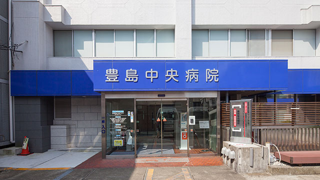 日神パレス北池袋 周辺画像8
