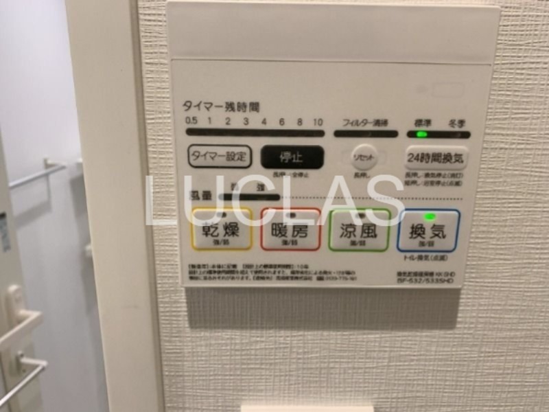 リヴシティ初台 その他4