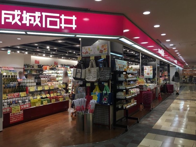 リヴシティ初台 周辺画像2
