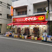 リヴシティ初台 周辺画像5