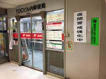 マンション五反田 周辺画像6