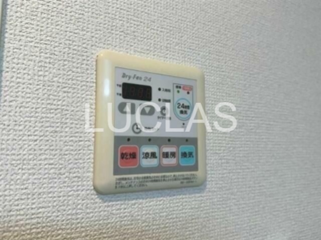 パレコート新宿 その他9