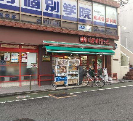 ＥＸＡＭ自由が丘 周辺画像1