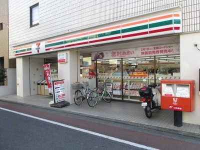 プリームス品川 周辺画像3