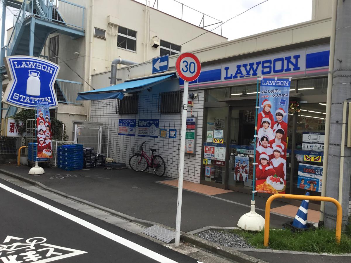 プリームス品川 周辺画像4