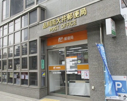 プリームス品川 周辺画像6