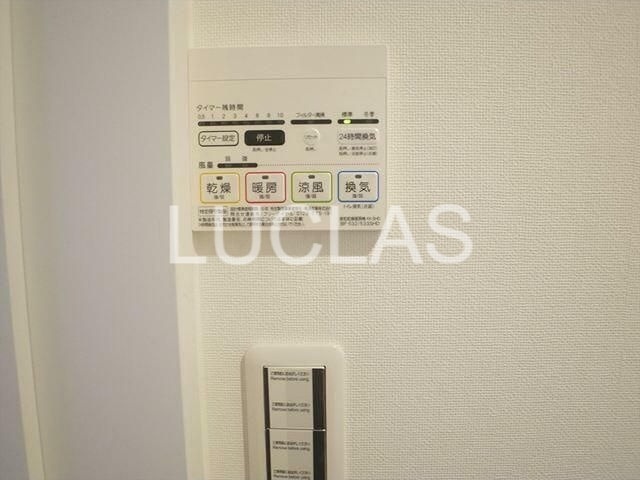 アパートメント新小岩Ａ棟 その他5
