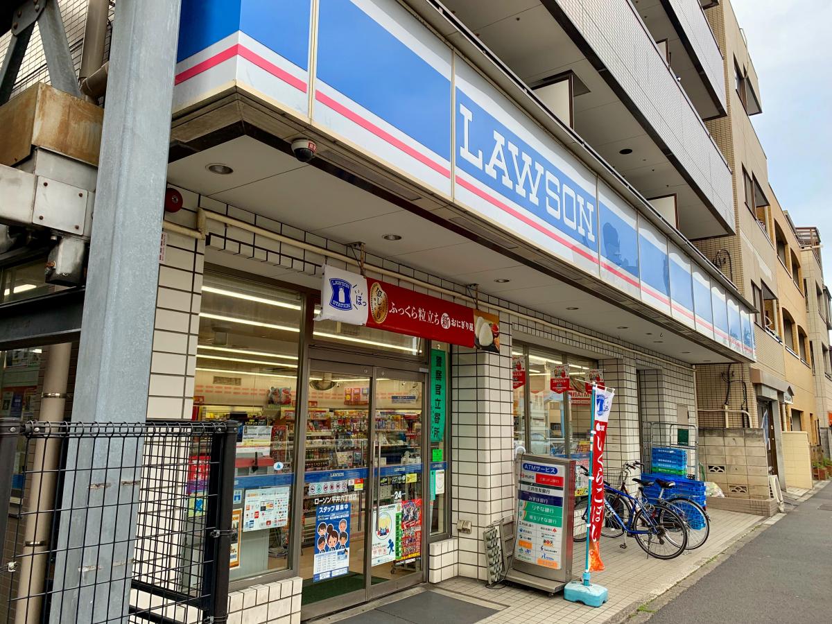 アパートメント新小岩Ａ棟 周辺画像9