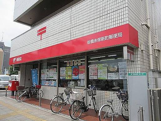 プライムガーデン赤塚 周辺画像3