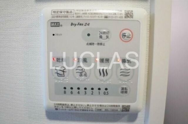 Ｆ－ＳＱＵＡＲＥ その他8
