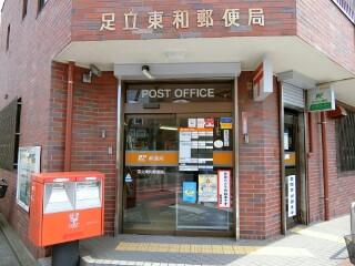 ＧａｒｄｅｎＣｏｕｒｔさくら通り 周辺画像7