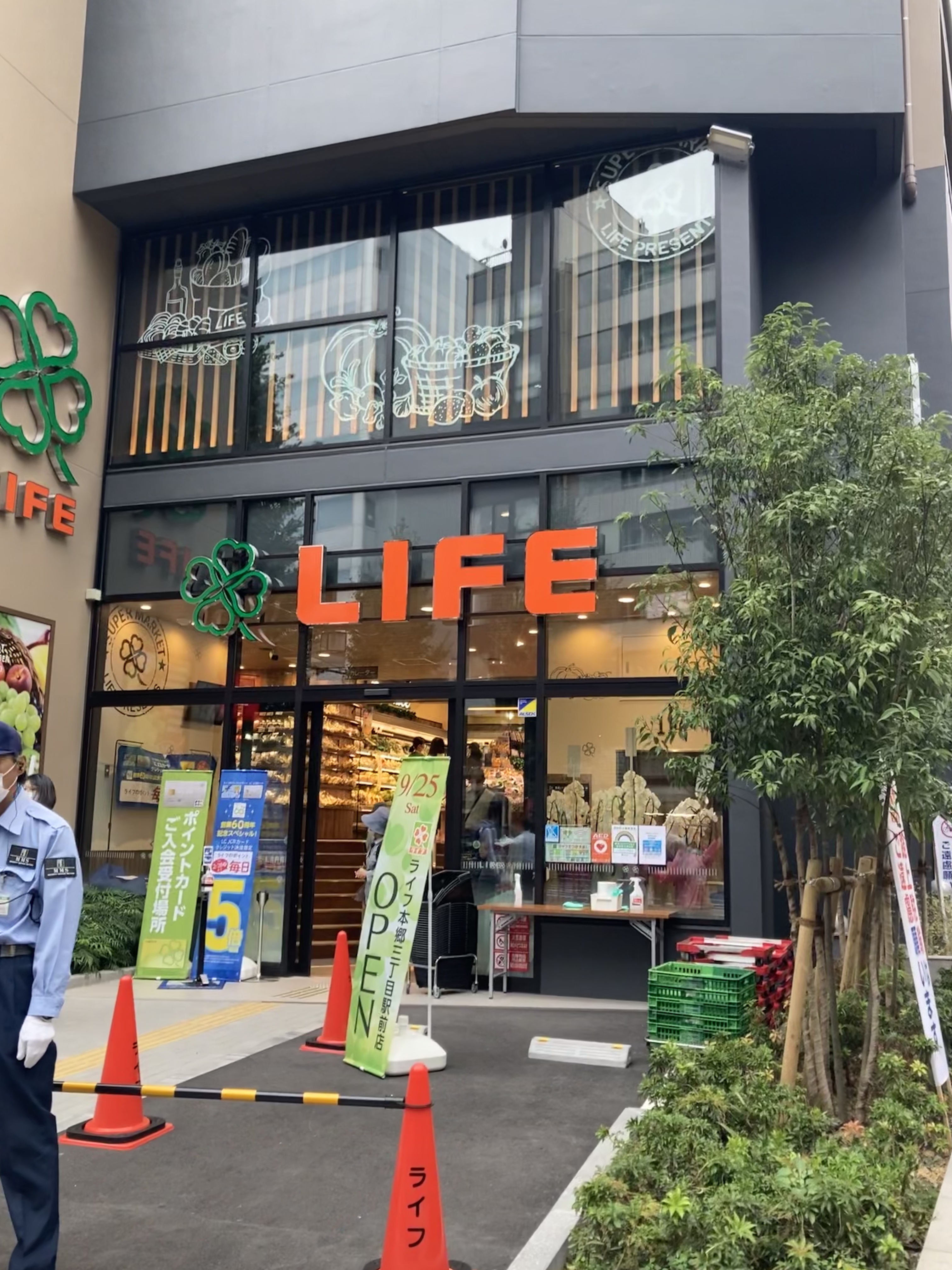 プラウドフラット本郷三丁目 周辺画像1