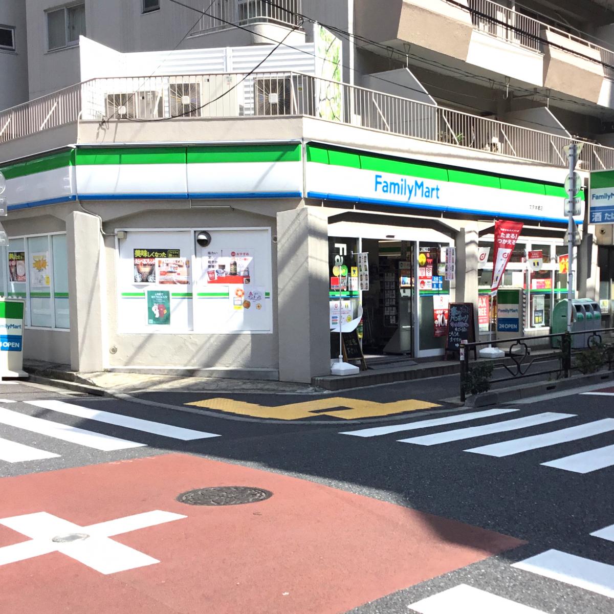 プラウドフラット本郷三丁目 周辺画像3