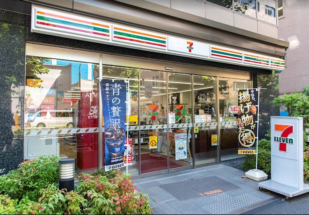 中銀第２新橋マンシオン 周辺画像4