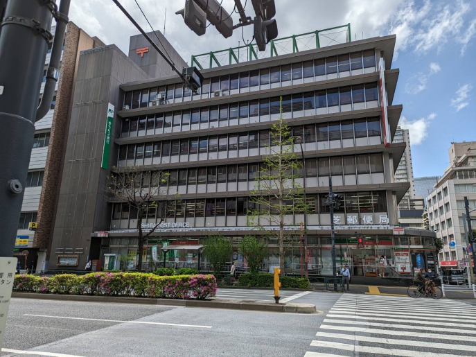 中銀第２新橋マンシオン 周辺画像5