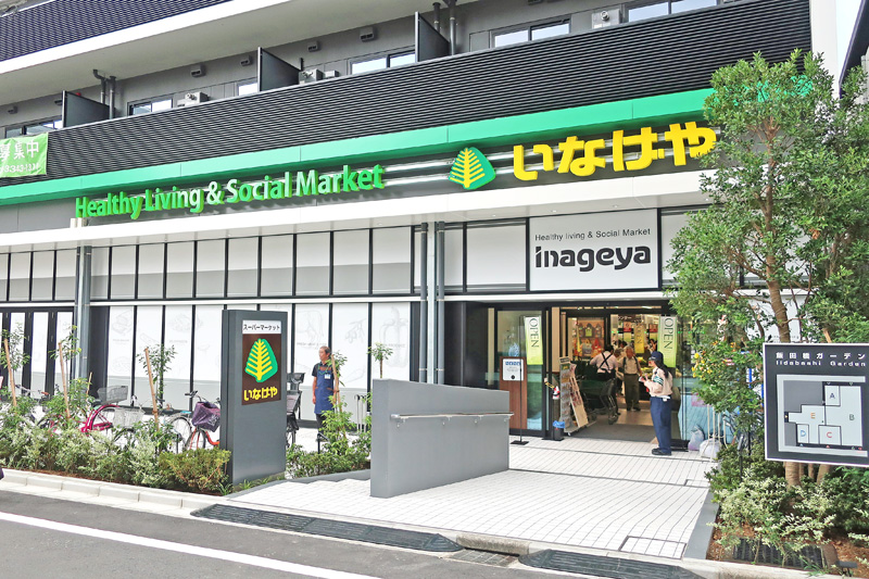 クロスレジデンス飯田橋 周辺画像2