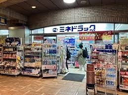 クロスレジデンス飯田橋 周辺画像6