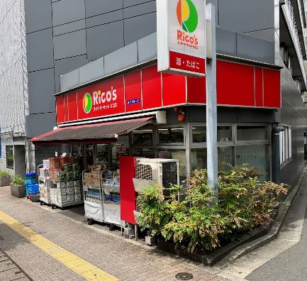 シャンテメゾン田仲 周辺画像1