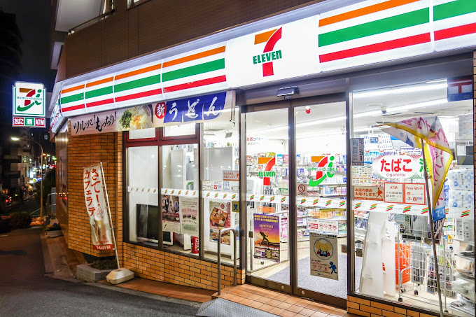 ジオ市谷仲之町 周辺画像4