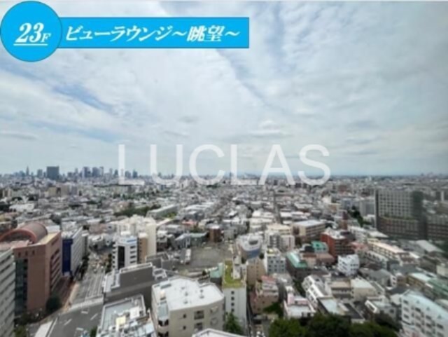 ウエストパークタワー池袋 その他外観2