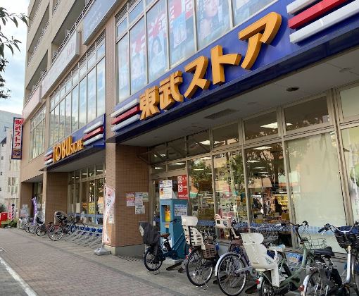 ウエストパークタワー池袋 周辺画像1