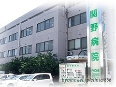 ウエストパークタワー池袋 周辺画像10