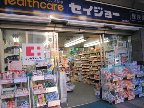 ウエストパークタワー池袋 周辺画像5