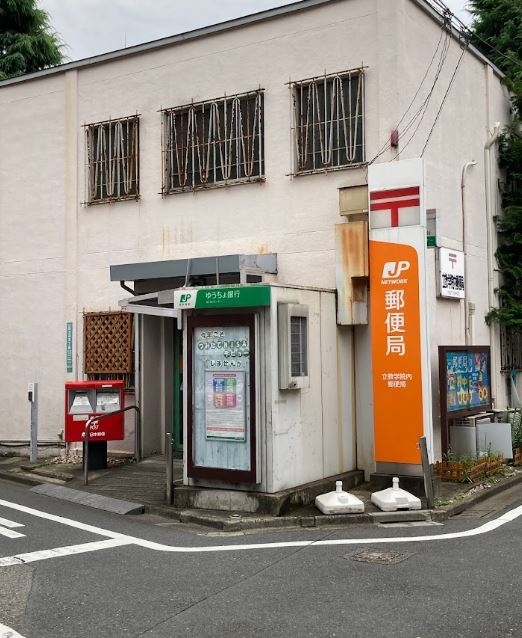 ウエストパークタワー池袋 周辺画像8
