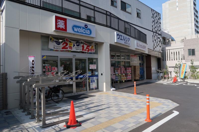 パレロワイヤル市ヶ谷 周辺画像6