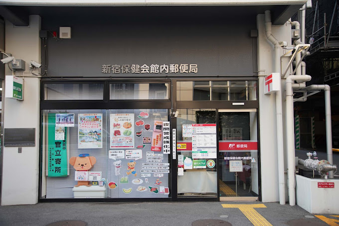 パレロワイヤル市ヶ谷 周辺画像8