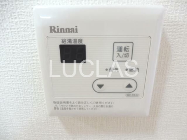 ヴェラハイツ大森 その他3
