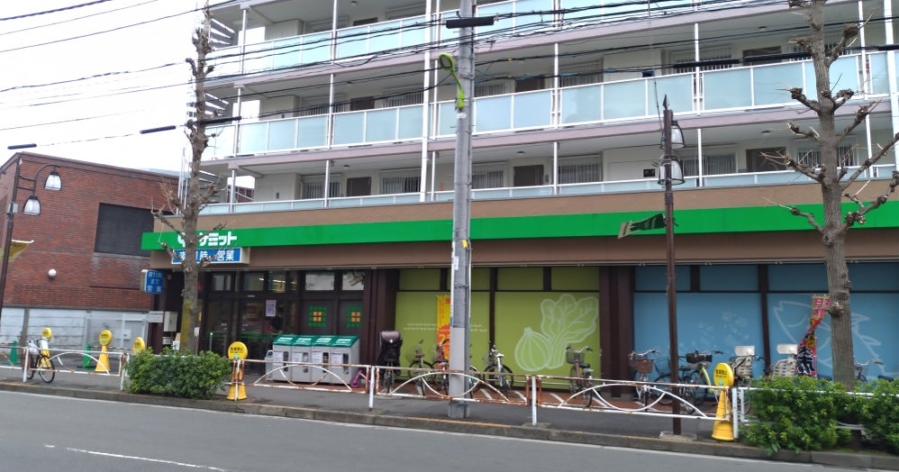 ロイヤルパーク駒沢 周辺画像2