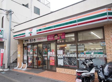 ロイヤルパーク駒沢 周辺画像4