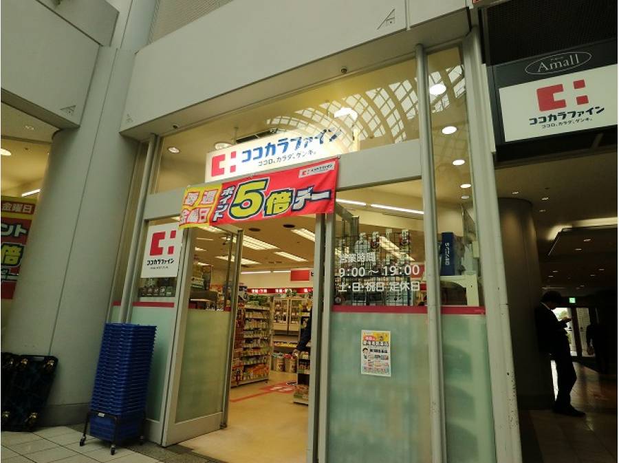東新橋ビル 周辺画像10