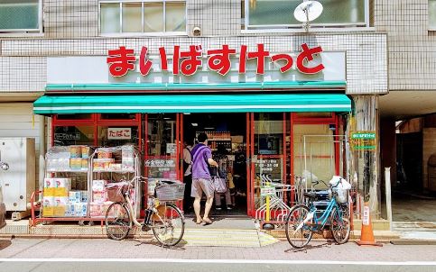 ライスフラワー羽田 周辺画像1